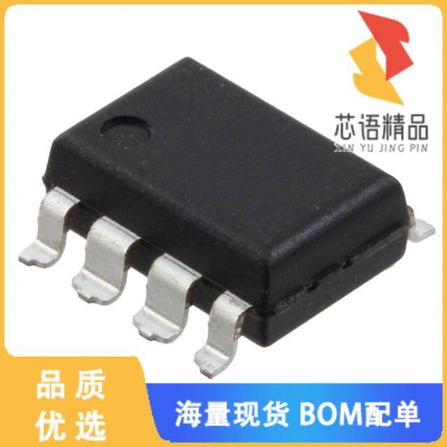 全新FSQ0265RLX原装(IC OFFLINE SWITCH FLYBACK 8LS