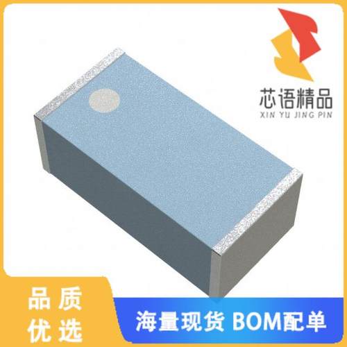 全新ANT3216LL00R2400A原装(RF ANT 2.45GHZ CHIP SO