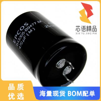 全新B43305B9477M000原装(CAP ALUM 470UF 20% 400V