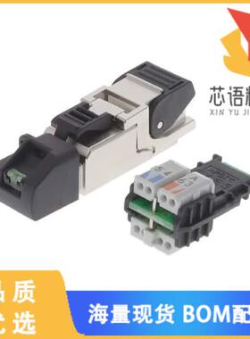 全新21700615原装(RJ45-CAT.6A T568A SOLID OR 19ST