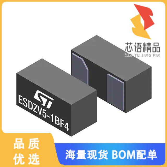全新ESDZV5-1BF4原装(TVS DIODE 5.5VWM 10VC 0201)正品