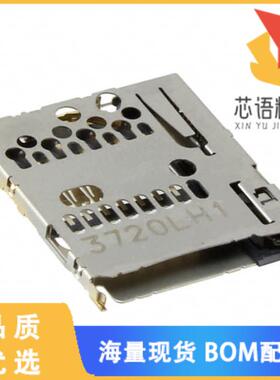 全新ST11S008V4HR2000原装(CONN  SD CARD PUSH-PUSH