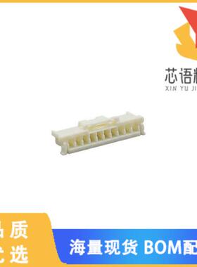 全新5051511001原装(2.0W/B REC HSG DURACLIK 10CKT