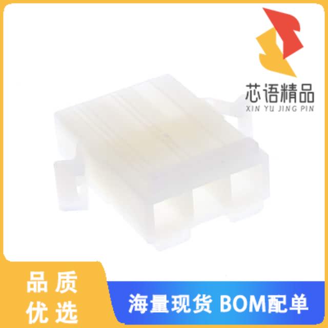 全新0039036030原装(3CKT 2.63MM PLUG HOUSING 3191