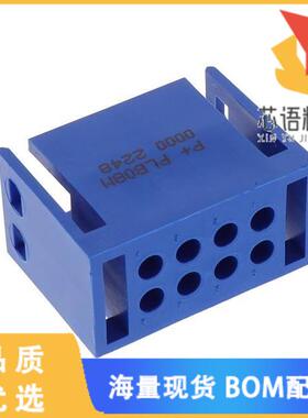 全新PLB08M0000原装(BACKPLANE)正品