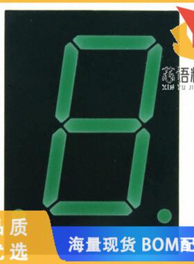 全新HDSP-8603原装(DISPLAY 7SEG 0.8 SGL GRN 18DI