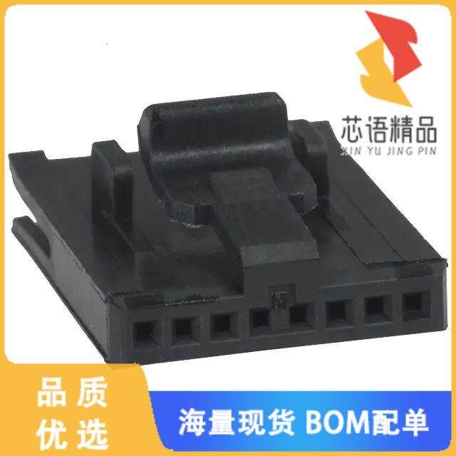 全新487545-5原装(CONN FFC RCPT HSG 8POS 1.27MM)正品