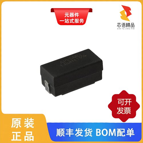 4922-29L/4590R-333K/4590R-683K原装正品