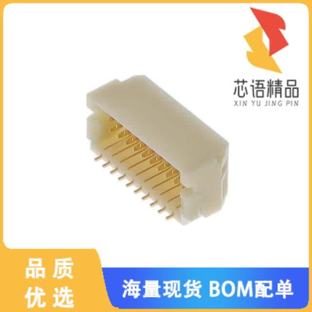 全新DF20EG-20DP-1V(52)原装(CONN HEADER SMD 20POS