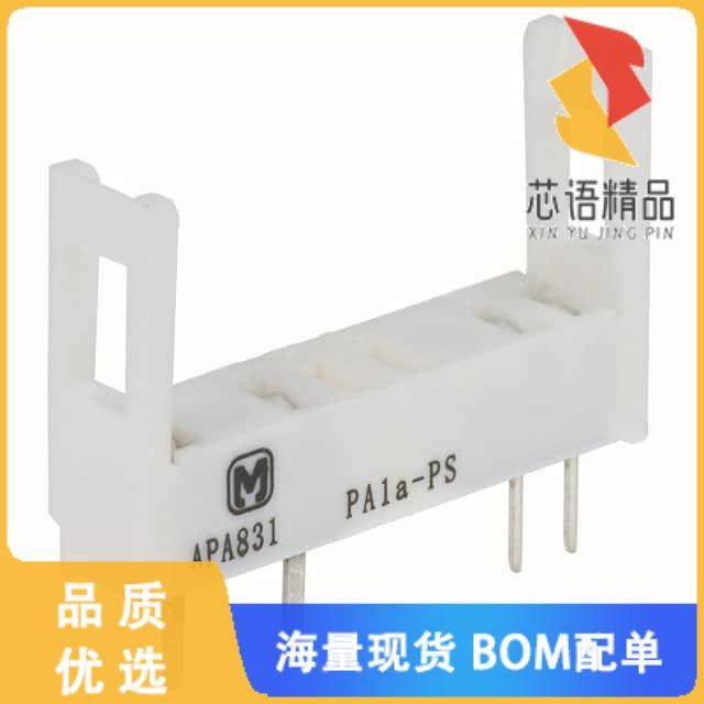 全新PA1A-PS原装(RELAY SOCKET 4 POS THROUGH HOLE)正品,电子元器件市场,微处理器/微控制器/单片机,淘宝优惠券,粉丝福利购,淘宝优惠卷