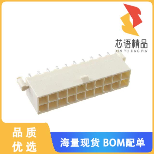 全新2-2825261-0原装(20P VAL-U-LOK HCS VRT HDR W/