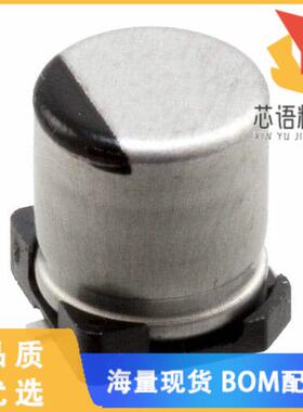 全新EEE-HD1C220AR原装(CAP ALUM 22UF 20% 16V SMD)正品