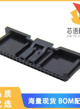 全新IMSA-13103S-20Y500原装(CONN RCPT HSG 20POS 2