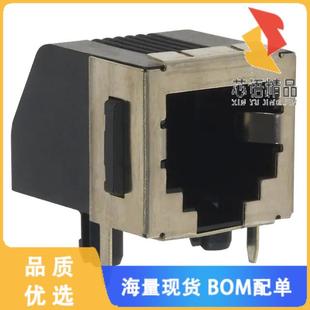 全新5555154-2原装(CONN MOD JACK 6P4C R/A SHIELDE