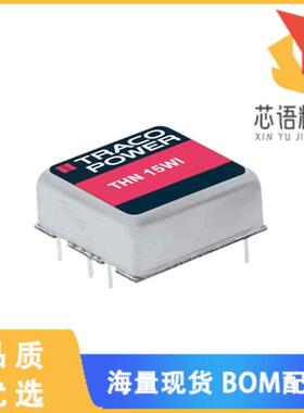 全新THN 15-2412WI原装(DC DC CONVERTER 12V 16W)正品