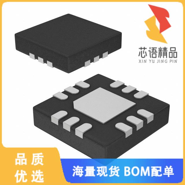 全新LTC2945HUD#PBF原装(IC POWER MONITOR I2C 12QF