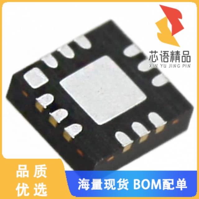 全新AS1351原装(IC REG LIN POS PROG 200MA 12QFN)正品