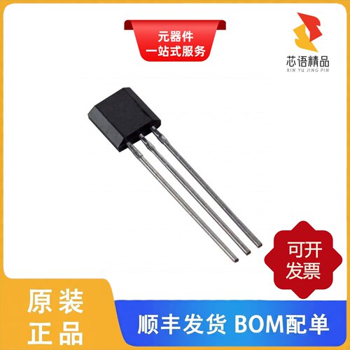 SS495A2/SS495B/SS495A1-SP原装正品