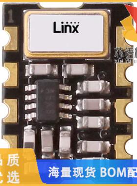 全新TXM-418-LR原装(RF TX IC ASK/OOK 418MHZ 8SMD