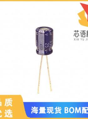 全新ECA-1EM331B原装(CAP ALUM 330UF 20% 25V RADIA