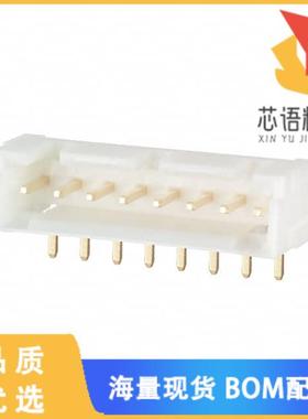 全新DF1B-8P-2.5DS(01)原装(CONN HEADER R/A 8POS 2