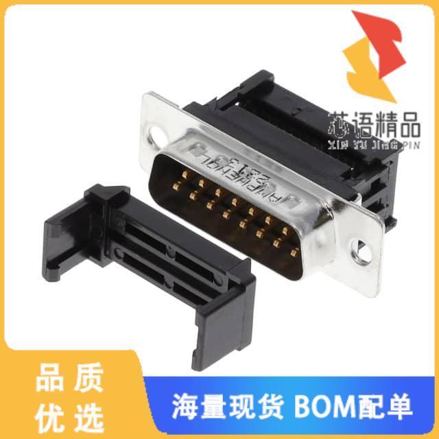 全新L17DAFRA15PC309原装(CONN D-SUB PLUG 15POS ID