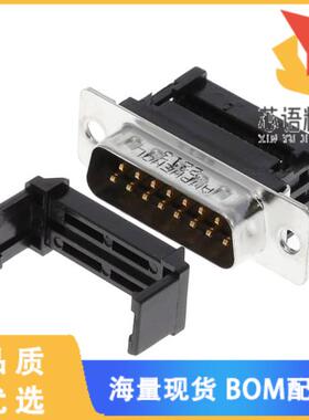 全新L17DAFRA15PC309原装(CONN D-SUB PLUG 15POS ID