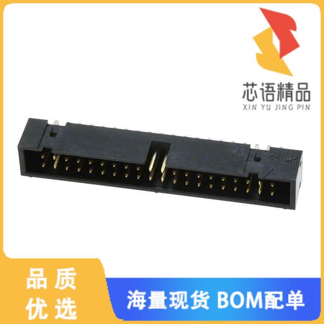 全新HIF3FC-40PA-2.54DS(71)原装(CONN HEADER R/A 4