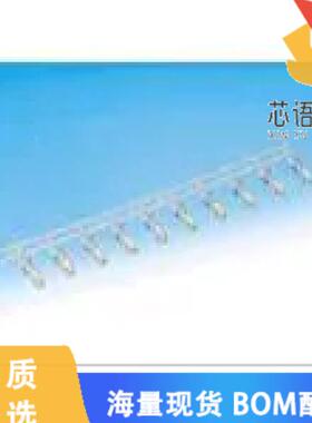 全新DF62-EP2428PCF原装(CONN PIN 24-28AWG CRIMP T