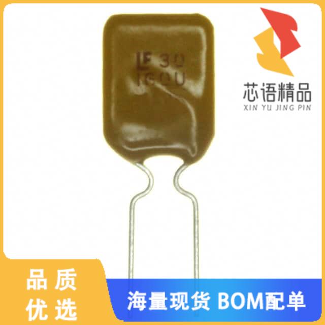 全新30R160UPR原装(PTC RESET FUSE 30V 1.6A RADIAL)正品