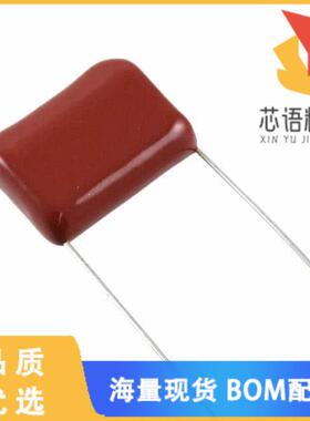 全新QXK2E105KTPTZH原装(CAP FILM 1UF 10% 250VDC R