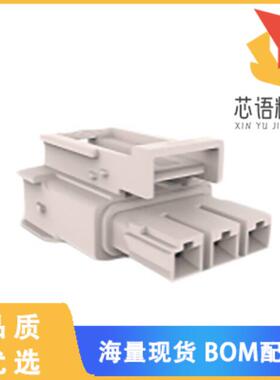 全新1-2378159-3原装(POWER VERSA- PLUG 1X3 KEY A)正品