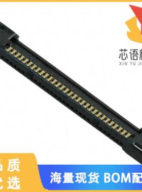 全新DF36-30P-0.4SD(51)原装(CONN PLUG 30POS SOLDE