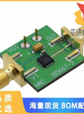 全新105706-HMC391LP4原装(EVAL BOARD HMC391LP4E)正品