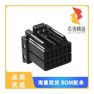 PLUG HSG 12POS 全新175965 正品 CONN 2.50MM 2原装
