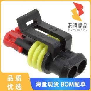 PLUG 2POS 正品 1原装 BLACK CONN SERIES 全新282080 1.5