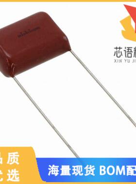 全新QXP2G224KRPT原装(CAP FILM 0.22UF 10% 400VDC