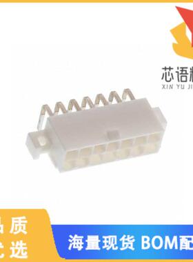 全新0039294149原装(CONN HEADER R/A 14POS 4.2MM)正品