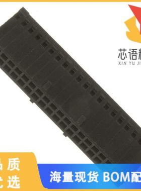 全新4-87977-5原装(CONN HOUSING 40POS .100 POL DU