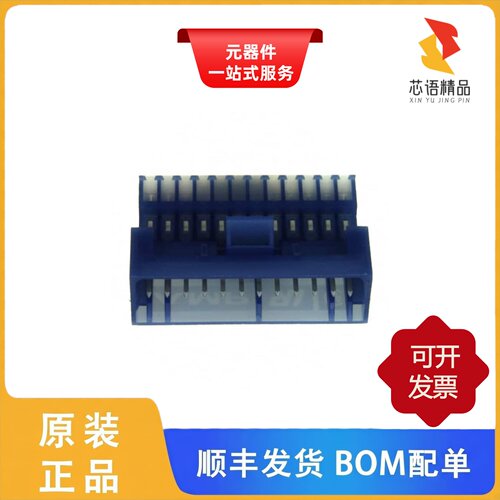 4-647002-2/4-647166-0/4-647016-2原装正品