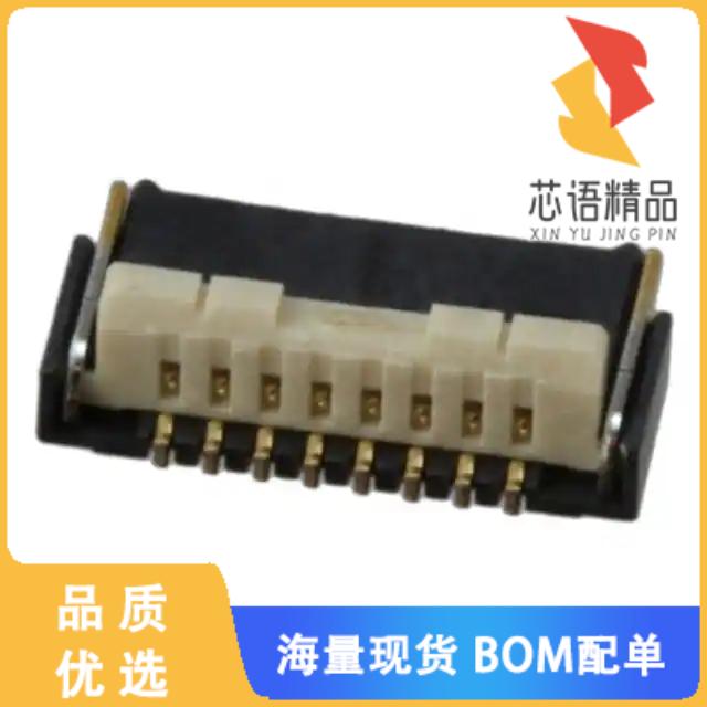 全新AYF530835原装(CONN FFC FPC 8POS 0.50MM R/A)正品