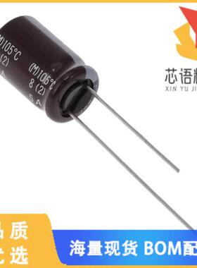 全新EKXE161ELL330MJ16S原装(CAP ALUM 33UF 20% 160