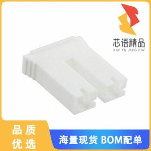 RCPT CONN HSG 0.25 NATURA 全新1969453 2POS 1原装