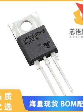 全新Q6035RH5TP原装(ALTNSTR 600V 25 A 50-50-50 MA