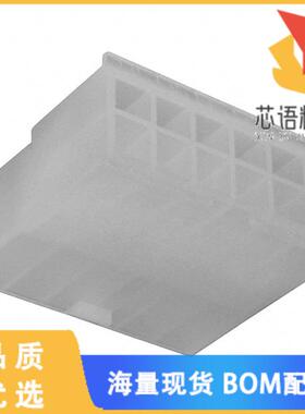 全新0039013123原装(CONN PLUG 12POS VERT DUAL)正品