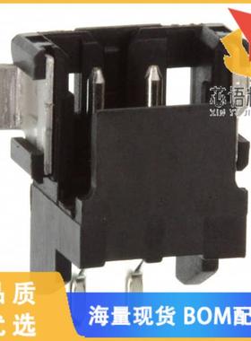 全新292173-2原装(CONN HEADER SMD R/A 2POS 2MM)正品