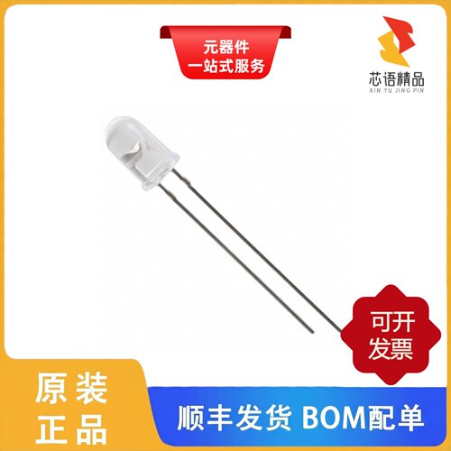 HIR333C/H0/HIR67-21C/L11/TR8/HIR7373C原装正品