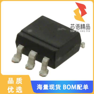 全新FOD4208S原装(OPTOISOLATOR 5KV TRIAC 6SMD)正品