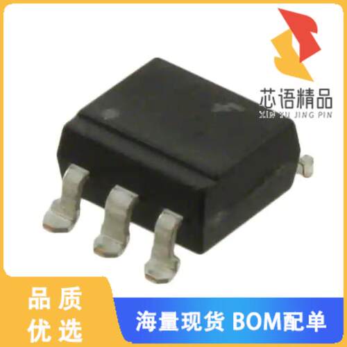 全新FOD4208S原装(OPTOISOLATOR 5KV TRIAC 6SMD)正品