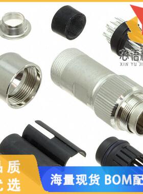 全新C09131H0121024U原装(CONN PLUG MALE 12P SOLDE